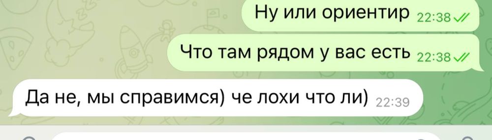 ���������� � �������� �� ����������� ����������� ��������������� �� ����� � �����