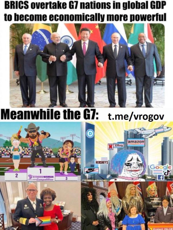 �������� �����: ������ ������� ������ G7 � ������� ���, ��� ������ ��� ������������ ����� ������