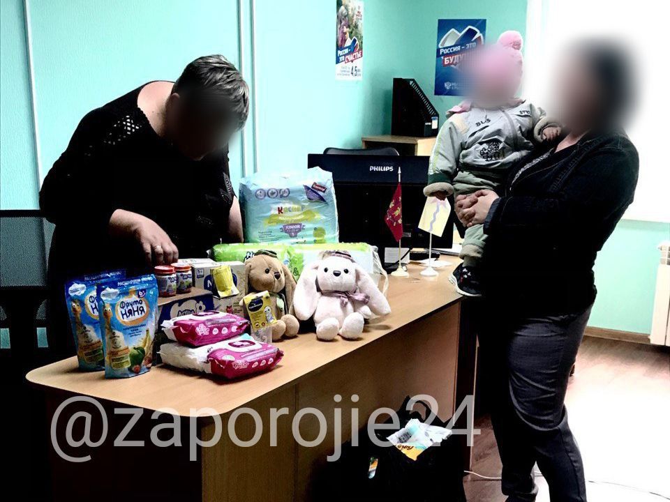 14 ������ 2023 ���������� �������� "�� �������" ��������� � ������� ���������� ��������, ���������� �������� �...