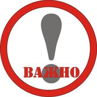 �������� ����������� � ���������� ���, ���������������� ���� ���� �������������, ������� ���� ������������� ������������ ��...