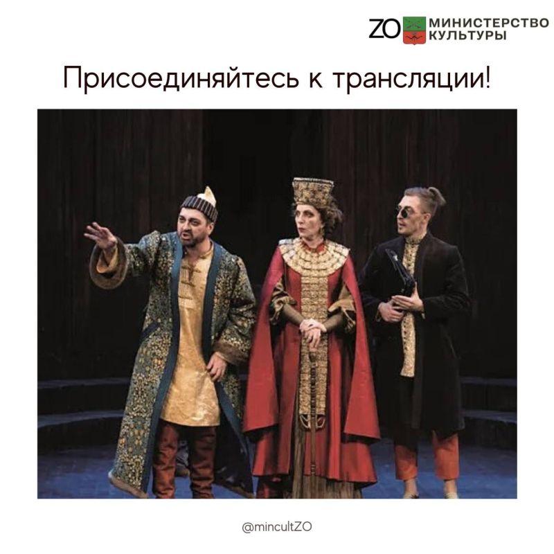 ������� � 19:00 ��������������� � ������ ���������� ��������� ������� � ������, � ������� ����� ��������-������