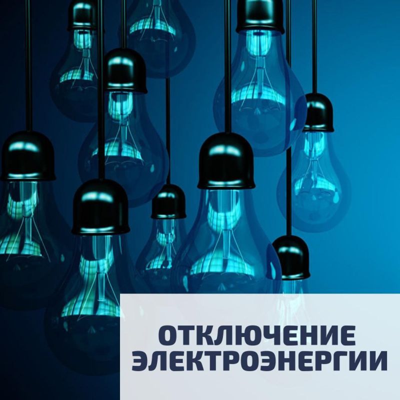 ���������� ����������� ����� ������������� ����� ��� ������� ������� �����������:� ����� � ����������� ��������-����������������� ����� 19.04.2023 �. � 09.00 �� 17.00, ����� ������������� �������������� � �.���������: