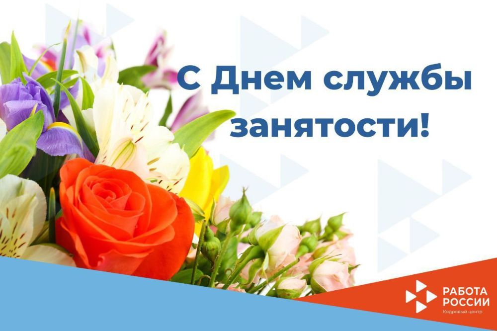 ������-����������� ������������� ���. ���������� ����������� � ���������� ���������� ������ ���������