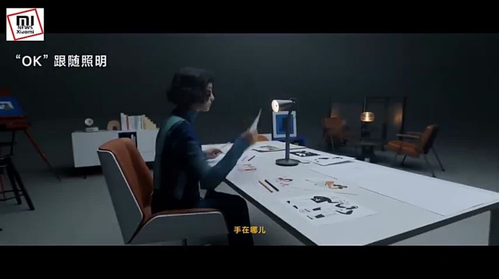 Xiaomi ����������� ������� ����� � ������������� ����������� � ��������� ��� � ���������� ������, Xiaomi Mijia Pipi Lamp ����� ����������� ������� � ��������� �� ����� ���������