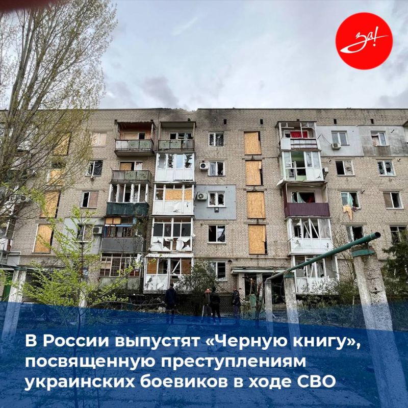 ������� �����, ����������� ������������� ���������� �������� � ���� ������������, ����� �������� � ������ � ���