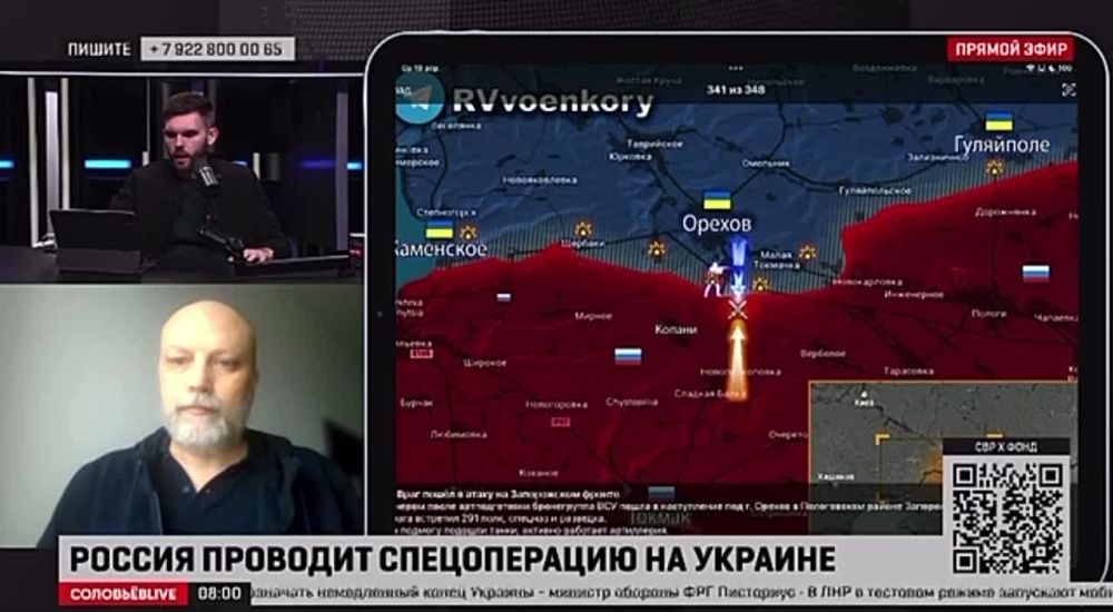 ����� ���������: ����� � ��������� ���� �� ����������� ������ - ���� ����� � �����