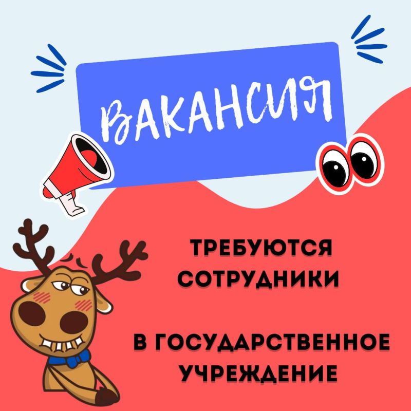 ���������������� ���������� ��������� ����������: