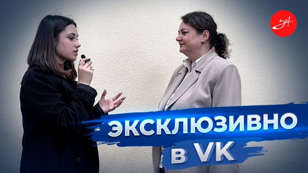 � ���������� ������������ ����� ������ �� ������� � ��������� ����������� ���������-���������� � ��������� �������� ����������� �������