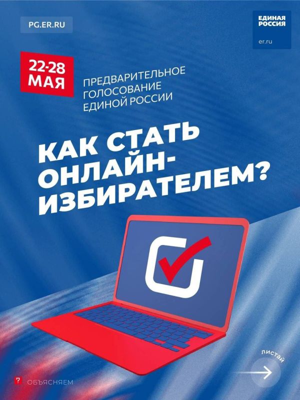 � 22 �� 28 ��� ������� ����������� ��������������� ����������� ������� ������