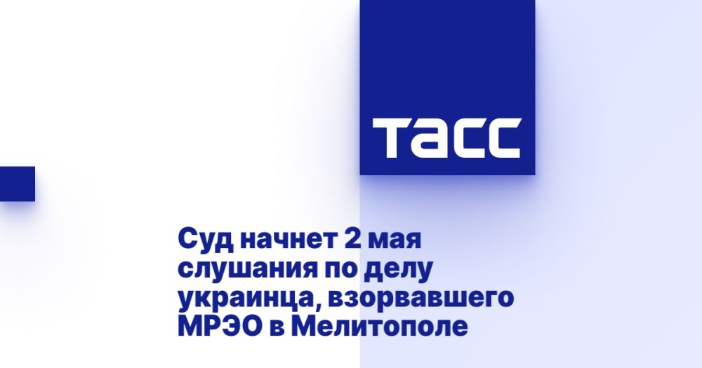��� ������ 2 ��� �������� �� ���� ��������, ����������� ���� � ����������
