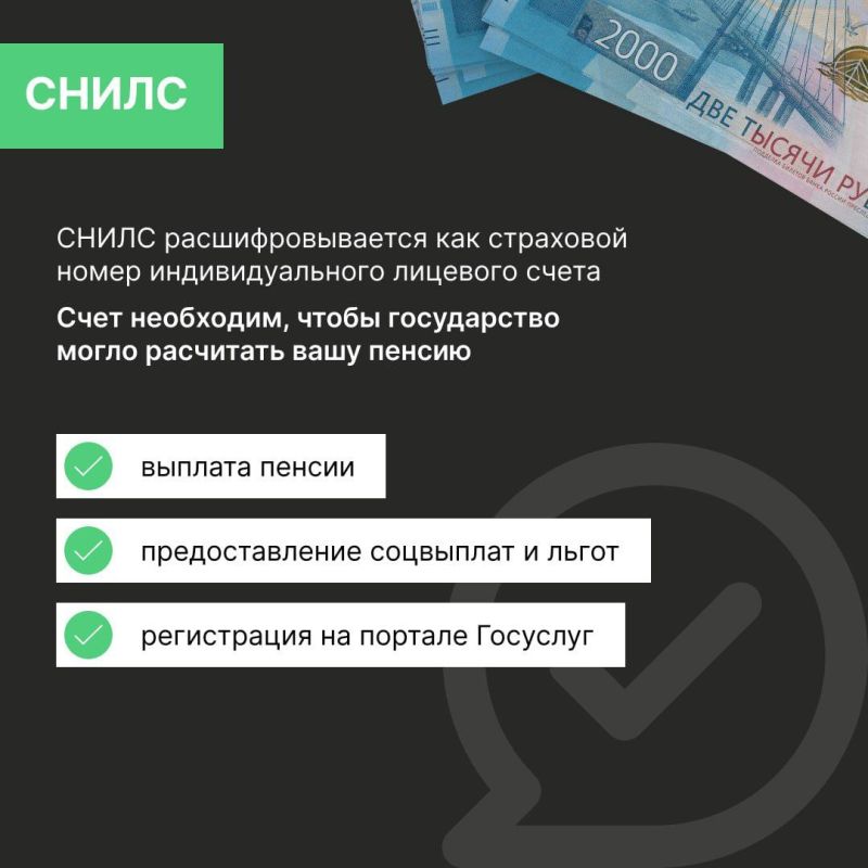 ��� ����� ����� � ��� ���� �� �����?