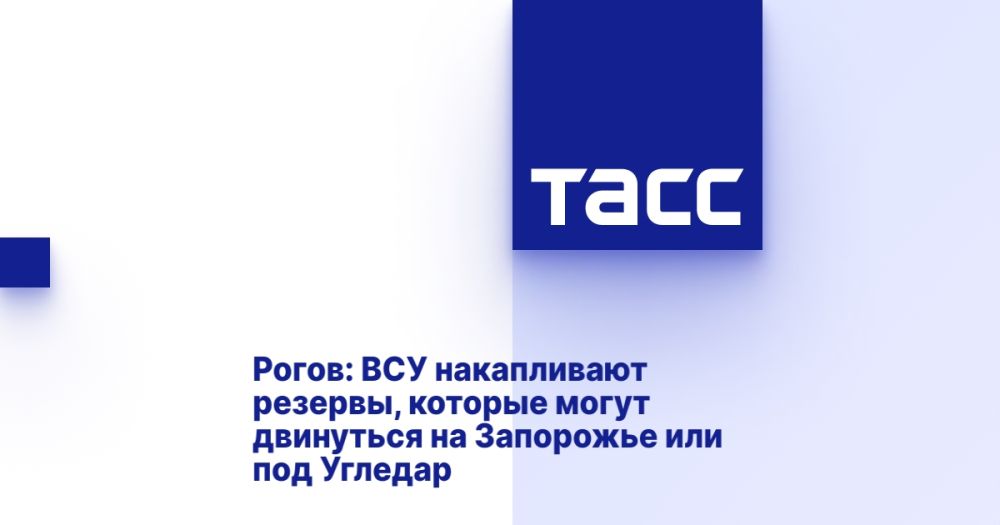 �����: ��� ����������� �������, ������� ����� ��������� �� ��������� ��� ��� �������