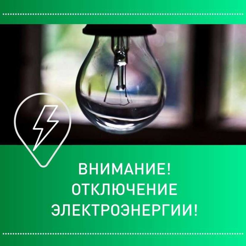 ������������� ���������� ��������, ��� � ����� � ����������� �������� ����� �� ������� � ������������ ������������� �����, ����� ������������� ��������������: