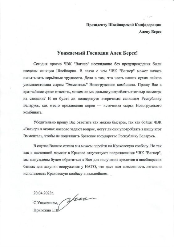 ������� �������� � ������ ������� � ����� �������� � ��������� ��� ���