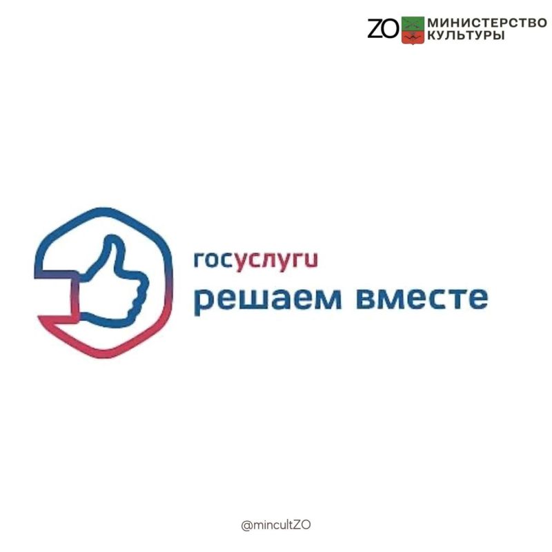����� ������ � ������� �����