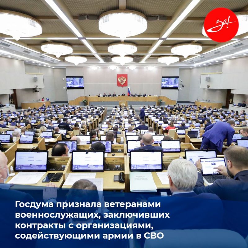 ��������������, ����������� ��������� � �������������, �������������� ����� � ���� ������������, ������� ������ ��������� ������ ��������