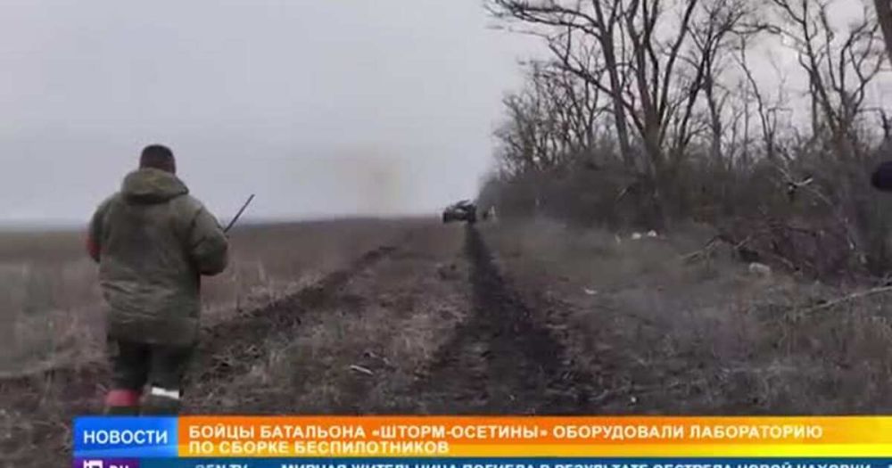 ����� ��������� "�����-������" ����������� ����������� �� ������ ����