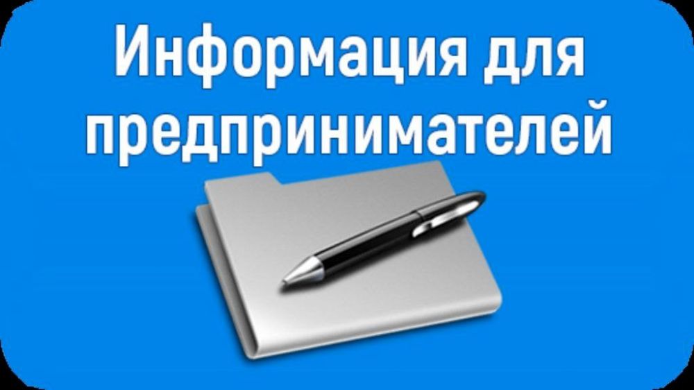 � ��������� ���� �������� ������� ��� �������� �������� � ������������ � ����������������� ���������� ���������