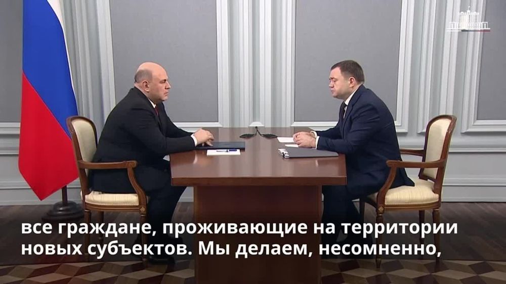 Более 400 отделений банка ПСБ открыто в ЛДНР, Запорожской и Херсонской областях