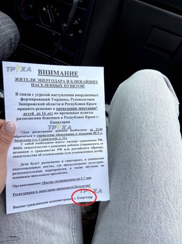 ����: ������ �� ��� ��������� ��������� �������� ����� �� ���������� � ������� �� � ����