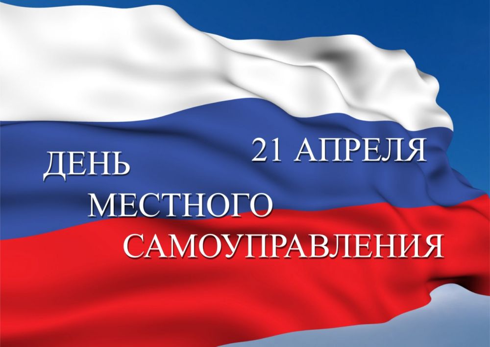 �������� 21 ������, ������� � 2013 ����, � ������ ����������� ���� ������� �������� ��������������