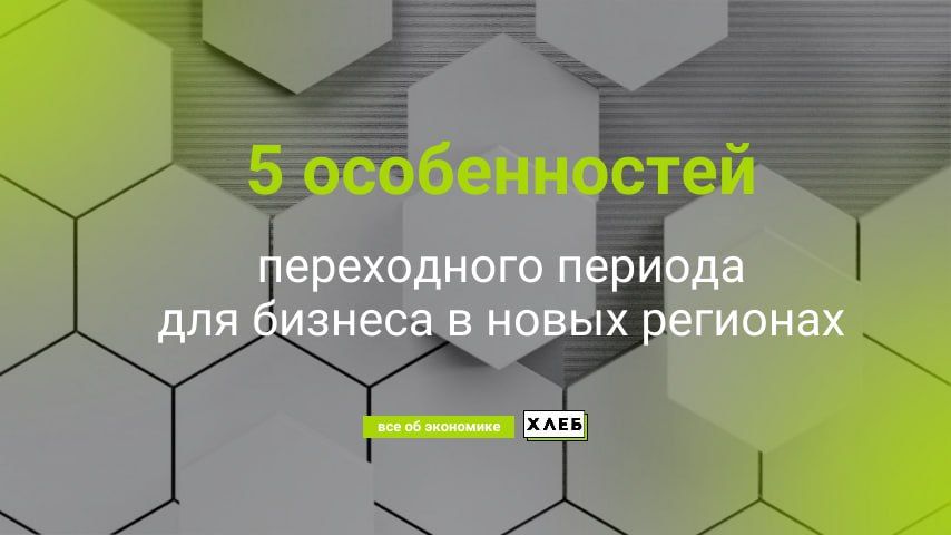 5 ������������ ����������� ������� ��� ������� � ����� ��������