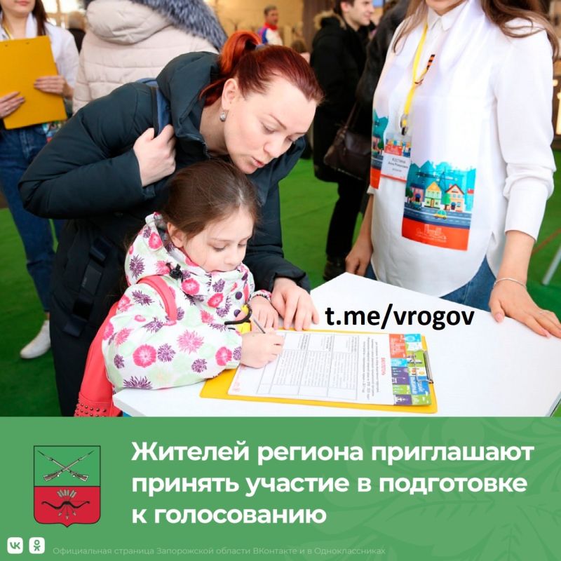 �������� �����: ����� 4 ���� ����� ����� �����-���!