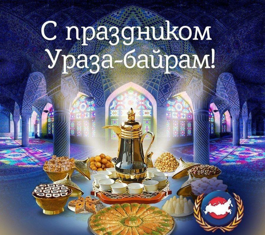 ������-����������� ������������� ���. ���������� �������� ����������� � �������������� ���������� ����� ������!