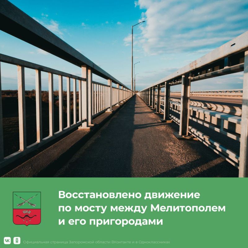 ������������� �������� �� ����� ����� ����������� � ��� �����������