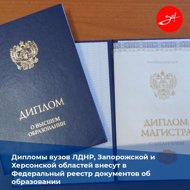 ������� ����� ����, ����������� � ���������� �������� ����� ������� � ����������� ������ ���������� �� �����������