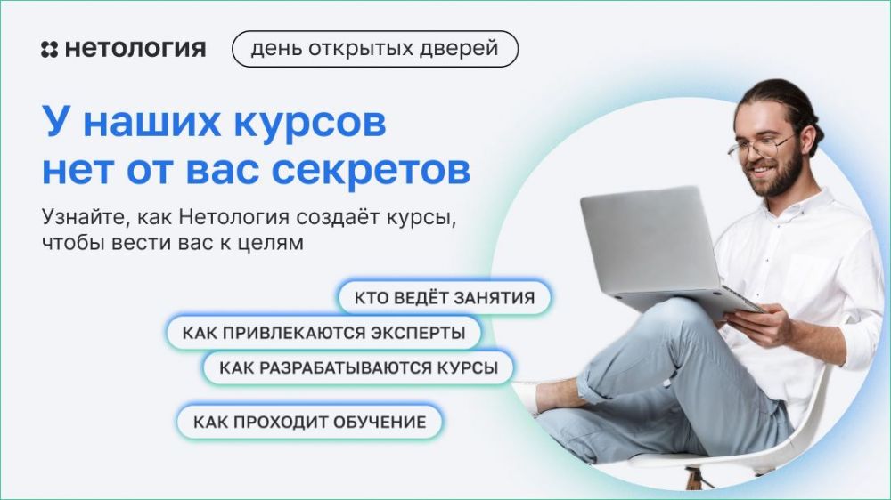 ������ ������� �������� �� ����� ��������� � ����������� �����