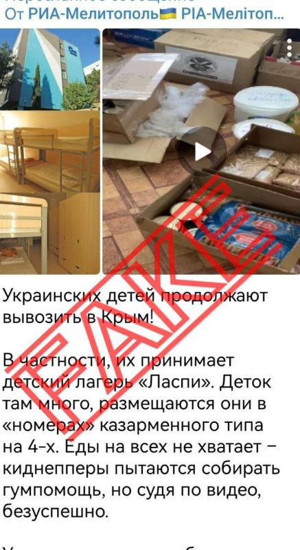 ����: ����� �� ����������� ������� ������������ � ����, ���������� � ������� ������ ������ � �������� ���������, ����� ����������