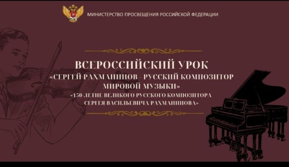 20 ������ � ��� �� �������� ������������������� ����� � 5� �. ������� � 6 ������� ������ ����� ������, ����������� ���������� �������� �������� �����������, �������� ������ �����������, ������������� � 150-����� �� ��� ��� ��������