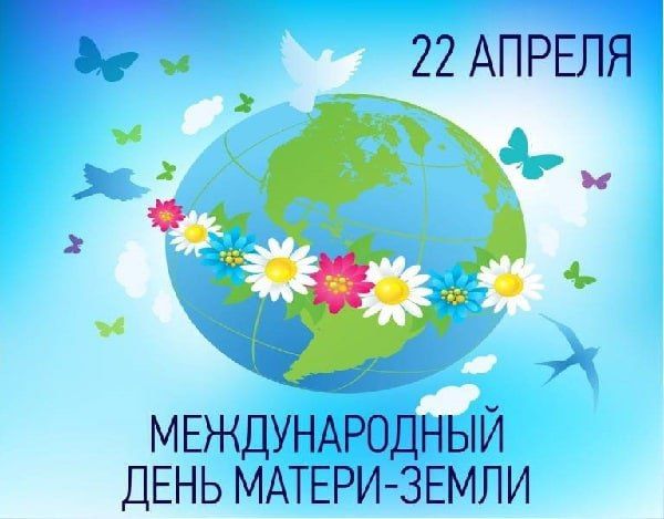 ������� 22 ������ 2023 ����, ������� � ���������� 8 ����������: