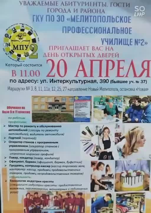 21 ������ � ��� "���������� ��ع6" �� ����������� ������ ��������������