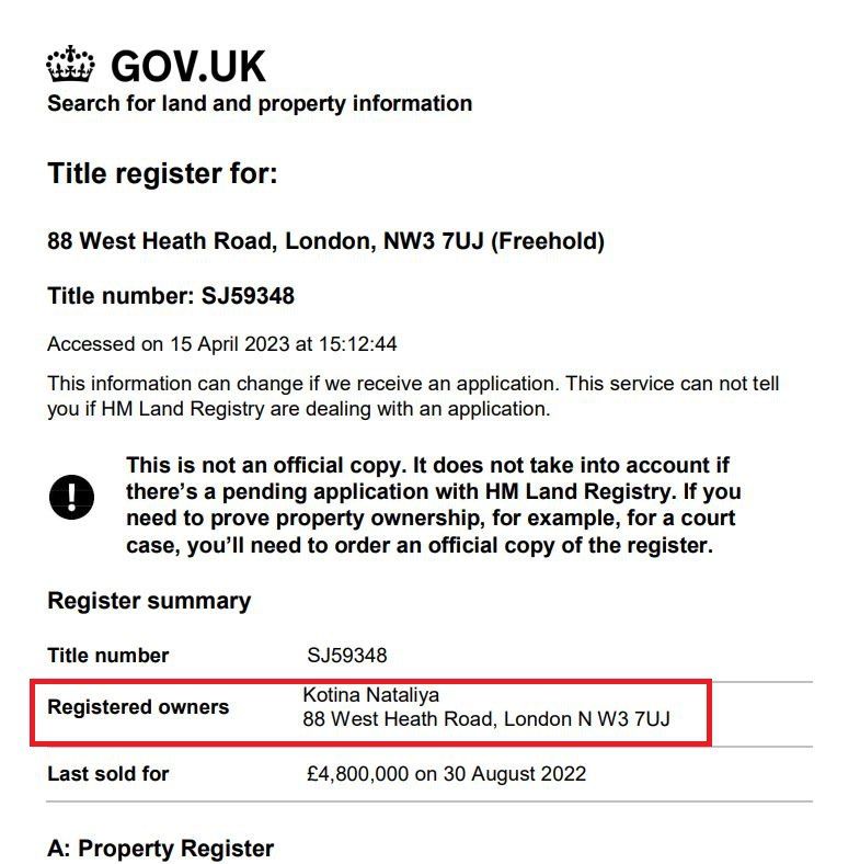 ���������� ����������� ��������� � ����� ���������� "�����������" ����� ������