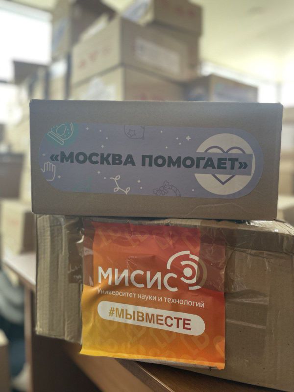 � ������ � 16 ������ �� 23 ������ 2023 ���� ������� #�������� � ���������� ��������� ��������� ������� #��������