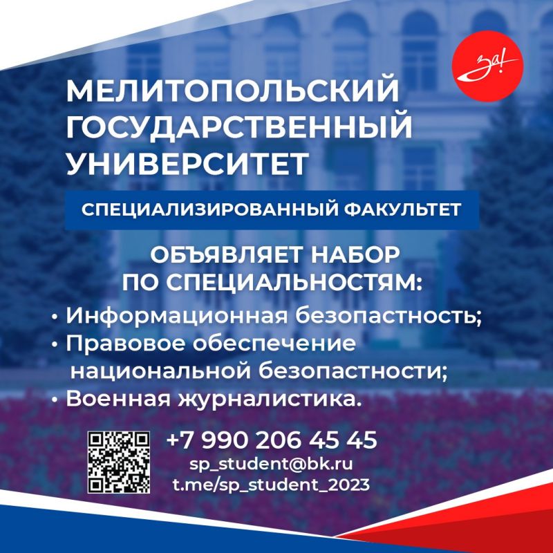 ��� ����� �.�. ��������� ��������� ����� ������������ �� ������������������ ���������
