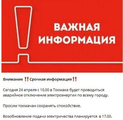 ����: ������� �������� ������ ��� �������������, ������� ���������� ����� �� ���������