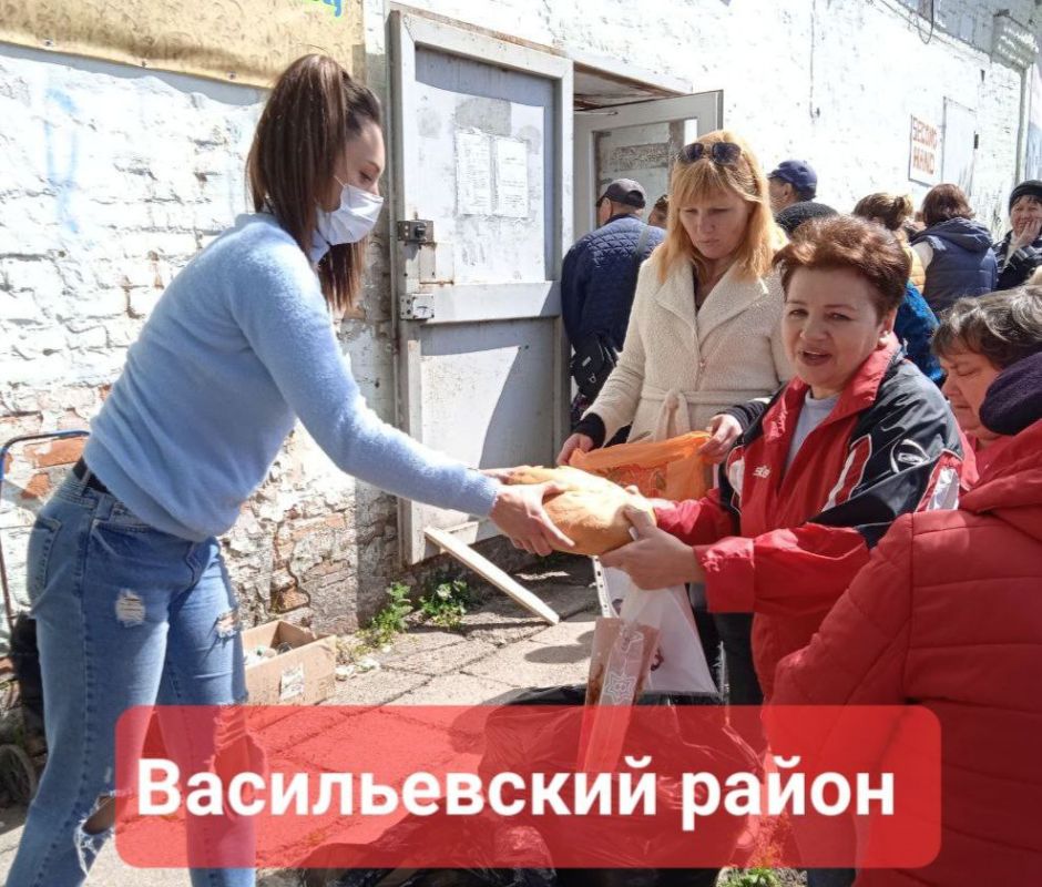 ������ � ������ ���������� �������� � ���������������� ���� - ������ ������ ������ "����������� �������"