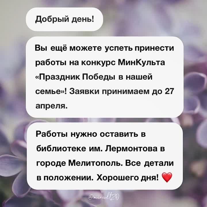 ������������ �������� ����������� ������� ���������� ��������� ������ �� ��������� ���������� ������� ��������� ������ � ����� �����