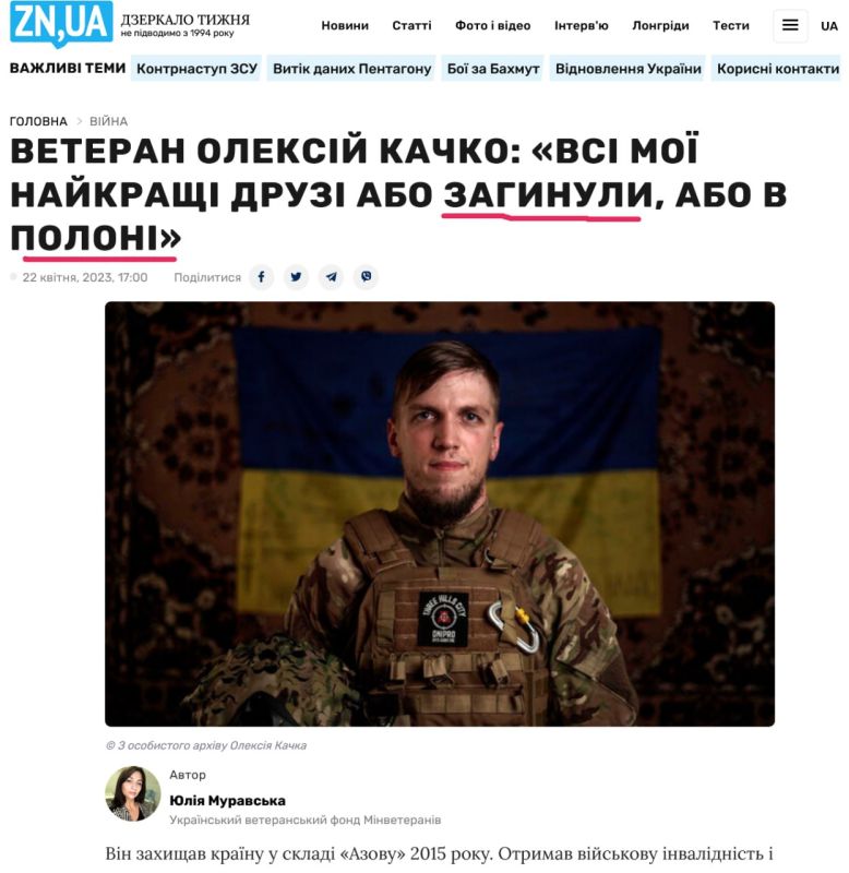 ��������� �������� � ��������� ����� "����"