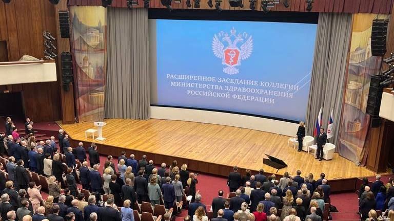 Делегация Республики Крым принимает участие в расширенной коллегии Минздрава России