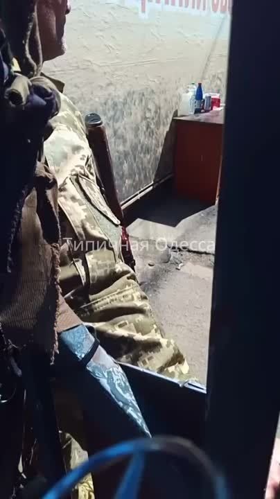 ������.������������ "�����������" ������������