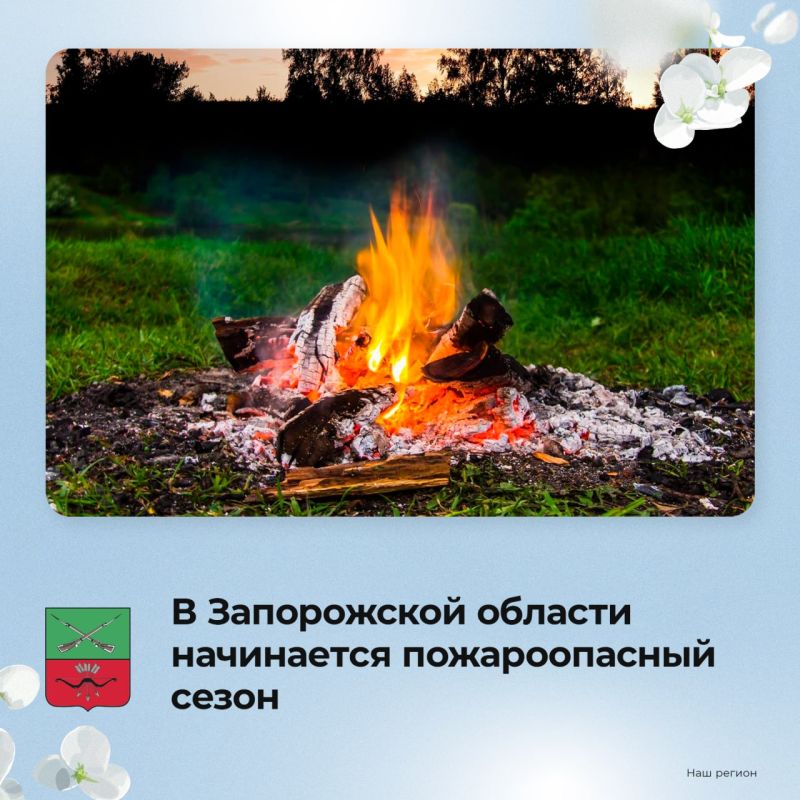 ��� ������ ��� ����������� ������ � ����