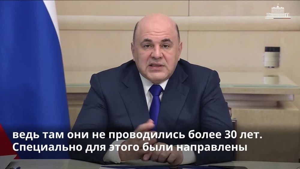 Мишустин рассказал о работе по восстановлению медицинской сферы в новых регионах России