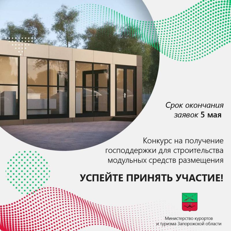 ������������ ��������� ��� ������� � ���������� ������ �� ��������� ��������������� ��������� �� ������������� ��������� ������