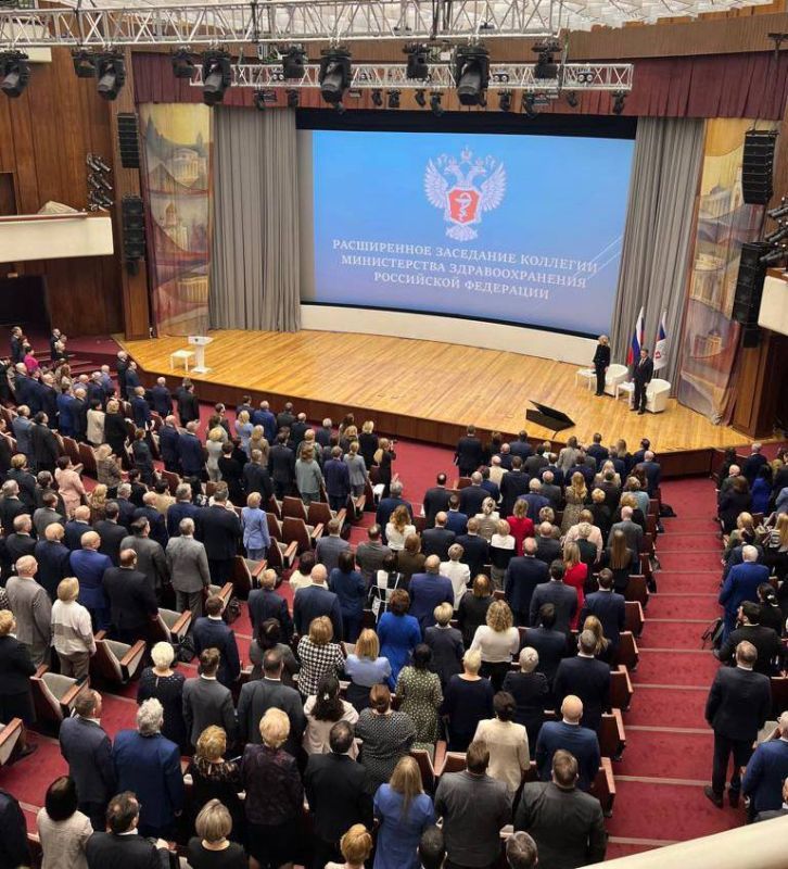 Делегация из Республики Крым принимает участие в расширенном заседании коллегии Минздрава России «Об итогах работы Министерства здравоохранения Российской Федерации в 2022 году и задачах на 2023 год»