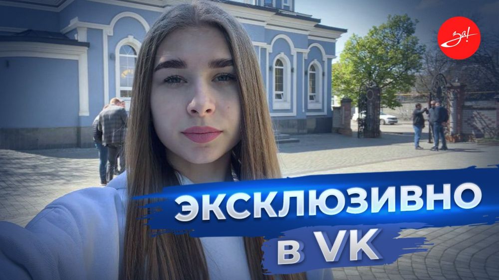 ������� - ���� ������ ����� �������� �����