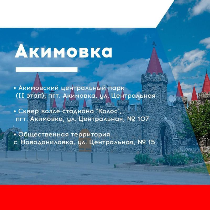 #��������� � ������� ��������� ���� � ������ �������� ������������� ���������� ��������� ������ ������� �������� ����������� �� ������� ���������������